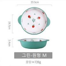 //상품명