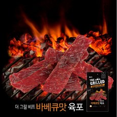 미소향