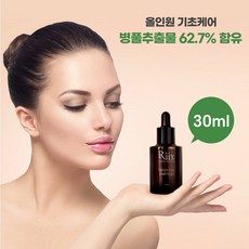 시카 병풀 추출물 앰플 에센스 히알루론산 나이아신아마이드 아데노신 판테놀 노니 화장품 피부장벽 탄력 리프팅 올인원 기초케어, 1개, 30ml