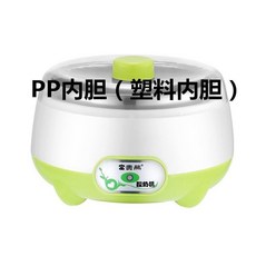 그릭요거트메이커유청