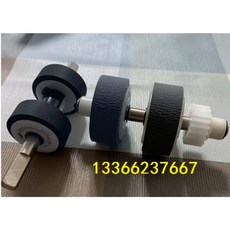 딜러스초특가 KVS1045C 교환 스캐너 Dhrszpd S1020C KVSS035 KVSS030, 가방바퀴