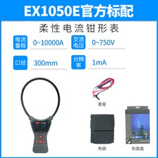 lcrmeter