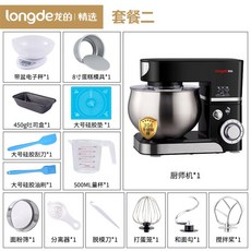 가정용 제빵 반죽기 휘핑크림기계 대용량 다용도 업소용 가정용 전동휘핑기, 블랙 패키지 2