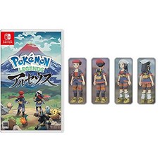 아르세우스특전