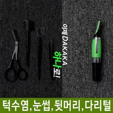 20d9f1f8a39a365fb5c8feb7cf23328a3d373c0464a9b4b8f47ebe1c0dc6.jpg