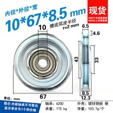 36c1842f35c38d2da10ff31b3a2a7880a53d7e1d155a045029b90ddd97ea.jpg