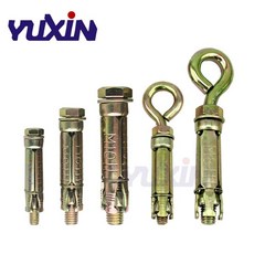 아이볼트q에디션