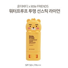 온더바디선스틱