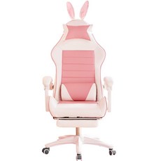 PC방 컴퓨터의자 여자 가성비게이밍의자 BJ개인방송 비제이라이브 여캠 분홍 핑크 컴의자, A.  스노우핑크 + 발판 + 나일론 발