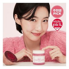 아임프롬비트패드