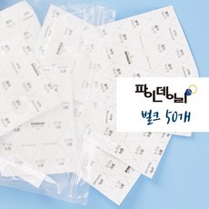 8c2c884b39f7449cd3e65c48e5c53c7de681f7a1d998b497df4cf631ad33.jpg