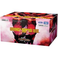 다크사이드군모