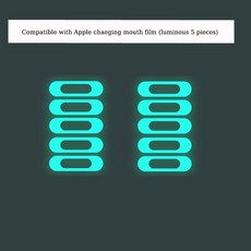 충전단자보호필름