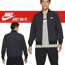 나이키sb애드버서리