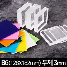 f98c7149880a5e96a8cf1bef66532c0c08c7f9b01faf43d3d8d1a8779c53.jpg