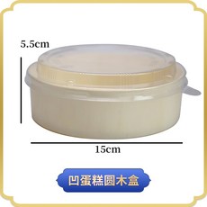 바스크치즈케이크포장