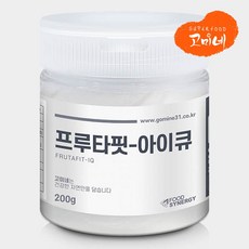 씨꼬