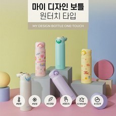 스타벅스안대