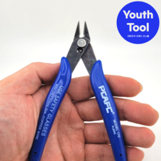 YOUTH TOOL 정밀 미니 플라스틱 소형 프라모델 니퍼, 1개 1개