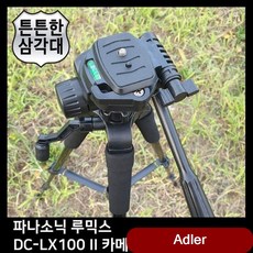 08bb0def94fe586815fc6ff7dbfa513089c3e93cda2d1270368edfad5e53.jpg