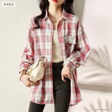 코스모헤어가디건