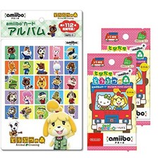 튀어나와요동물의숲