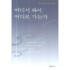 모모플150곡