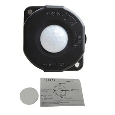 DC5-24V 6A LED LIGHT PIR 적외선 모션 센서 스위치 LED 조명 자동 스위치 모듈 모션 활성화 스위치, 검은색