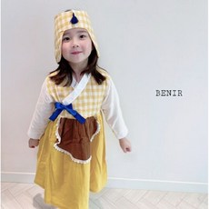 b934f6684e2afb2bee0a8ae2851ac2501a4608e8a3fb1b41c8bae12db688.jpg