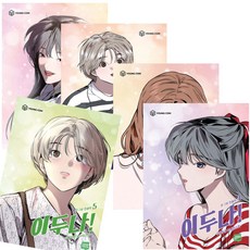 청춘블라썸 TOP01