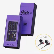 Aune YUKI SE 휴대용 디코드 헤드폰 증폭기 HiFi 3.5단자 4.4단자 안드로이드 usb-c 겸용 DSD512, YUKI SE and E1 이어폰 - 힙덱