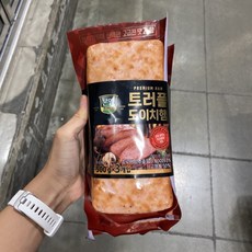 도이치몰