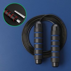 핏네스트 고중량 줄꼬임방지 와이어 다이어트 줄넘기 340g, 블루 1Ea, 1개