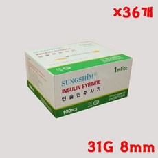 84b4ab35e6cc30e7f1e30a8032bcd6b572006188ba10f9956df025111277.jpg