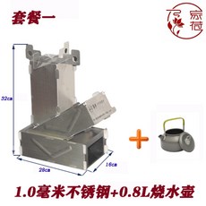 47f609b5f7325b236cf69c4796d080b22f8471cfd54b3801f39387ae15a9.jpg
