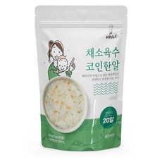 배마마 육수 코인 한 알 채소 해물 닭고기 바지락, 채소 코인 한 알, 1개, 60g - 상온유아식