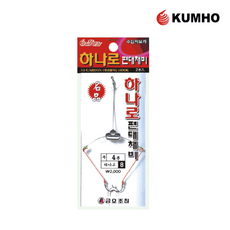 쌍바늘벌림편대