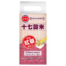 三好米 十七穀米，添加紅藜新配方，日本最新流行養身穀米, 1.2kg, 1包