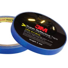 3M 고휘도 벌집무늬 반사테이프 청색 2.5M, 파랑, 1개