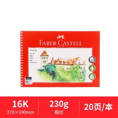 2d8330a92399e1f2ec53c99fcb1c0beb4921a5d2508b1537e3f3175e1be7.jpg