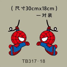 96126a2d550c5be231231a454d0b0d6a57957689e20444878a3a486428aa.jpg