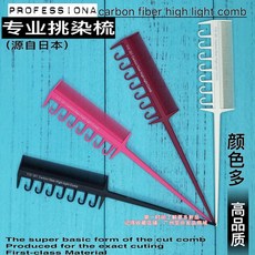 ec9eca56676b7797017951a3800cdc5fed54ea15f93283f2071fa3ab1670.jpg