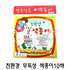 dd920d88328e981135ab2223b5fb5dc7dfefd83e488353d9e68a377e99f7.jpg