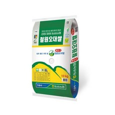 [21년산]동송농협 철원오대쌀 10kg/상등급, 철원오대쌀 10kg, 상세설명 참조