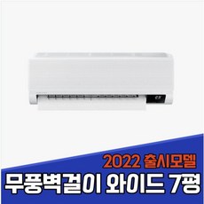ar07b9350