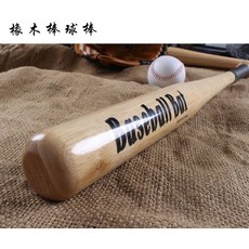 701f104aab12010170dcc7792b9645ab2005581c2c874562cf3c2ee6b2c3.jpg
