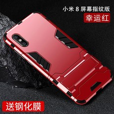 b032d7c4a3b506c455e63eb9be651a6c88f75e2e0d12e4cac025f6ffeef1.jpg