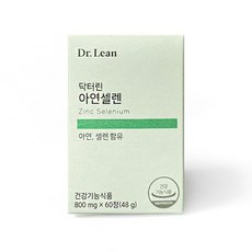 닥터린아연셀렌