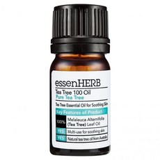 에센허브티트리오일