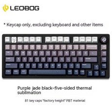 저소음월백 기계식 키보드 Leobog Hi75 알루미늄 합금 키트 USB 유선 RGB 백라이트 맨 액세서리 컴퓨터 PC 게임 선물